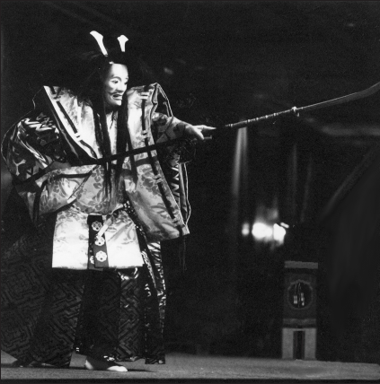 Noh performer on stage